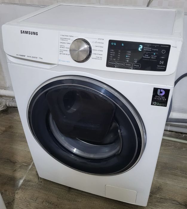 Стиральная машинка