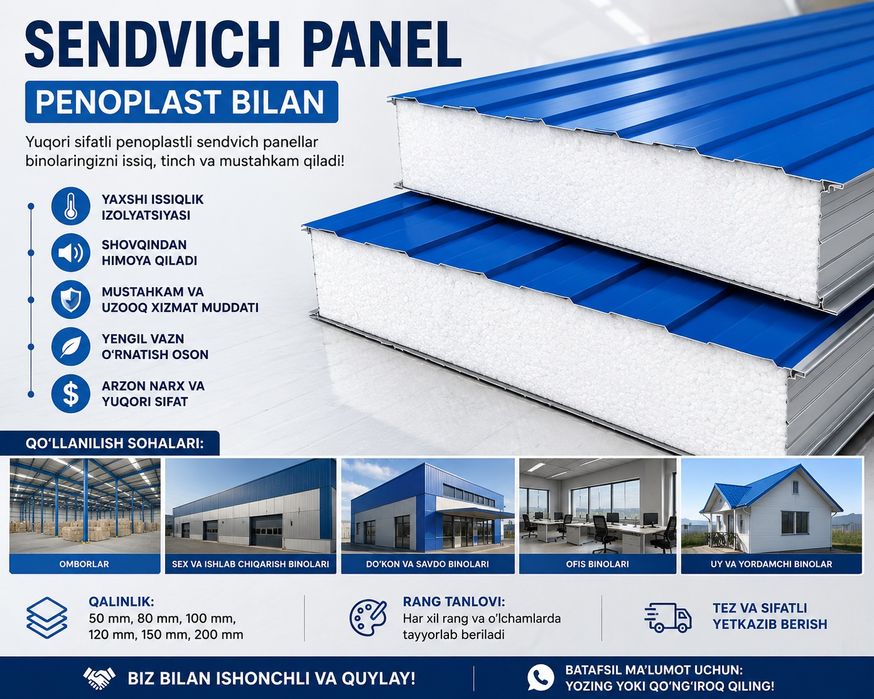 Sendvich panellar ishlab chqaruvchidan