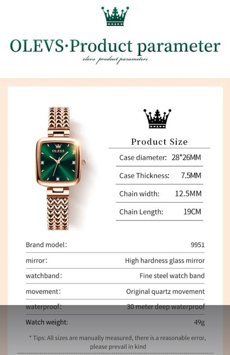 Часы наручные женские