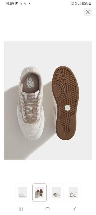 Кросовки Vans cruze 3.0  светло бежевый