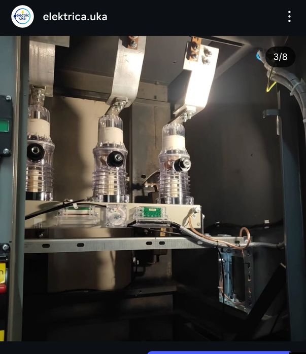 ЭЛЕКТРИК | Өскемен