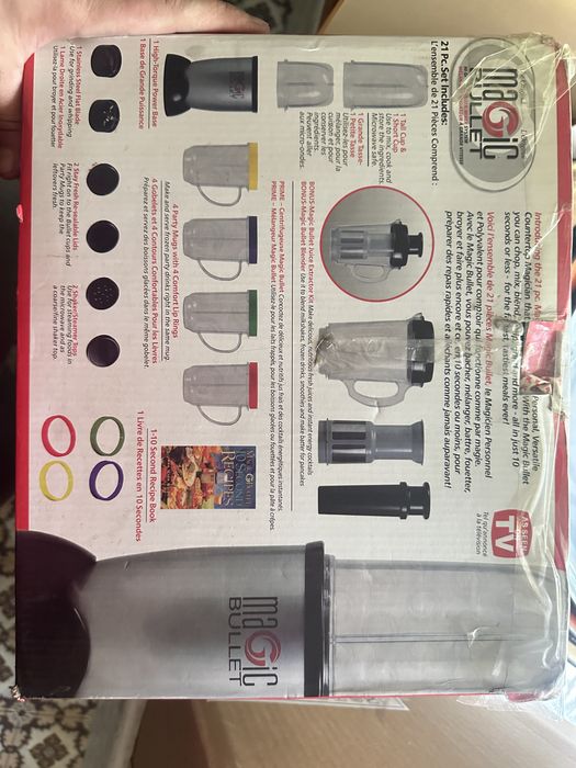 Продам кухонный комбайн Magic Bullet