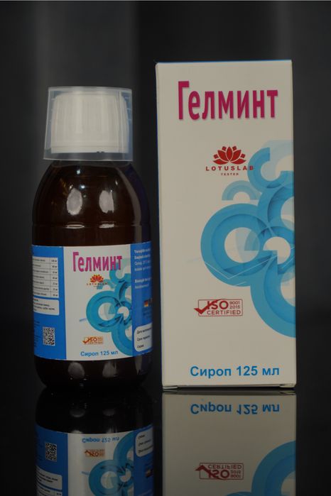 БАД , комплексные витамины для вашего здоровья