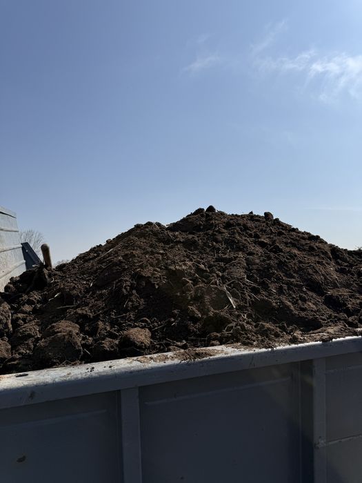 Чернозем перегной навоз