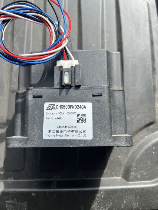 Contacto DC 500A