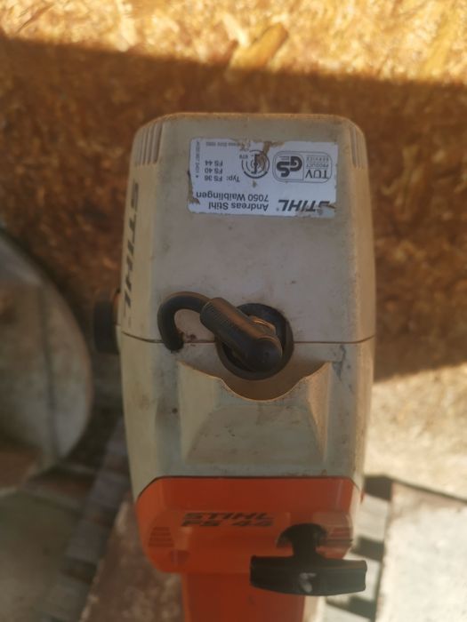 Моторна косачка Stihl FS 44