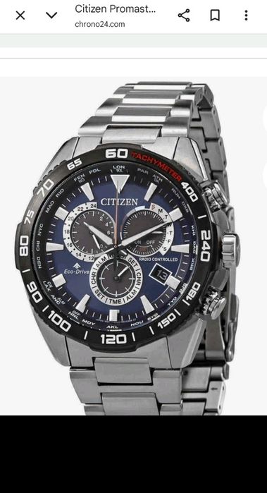 Citizen Eco-Drive Promaster Perpetual men's watch Ситизен