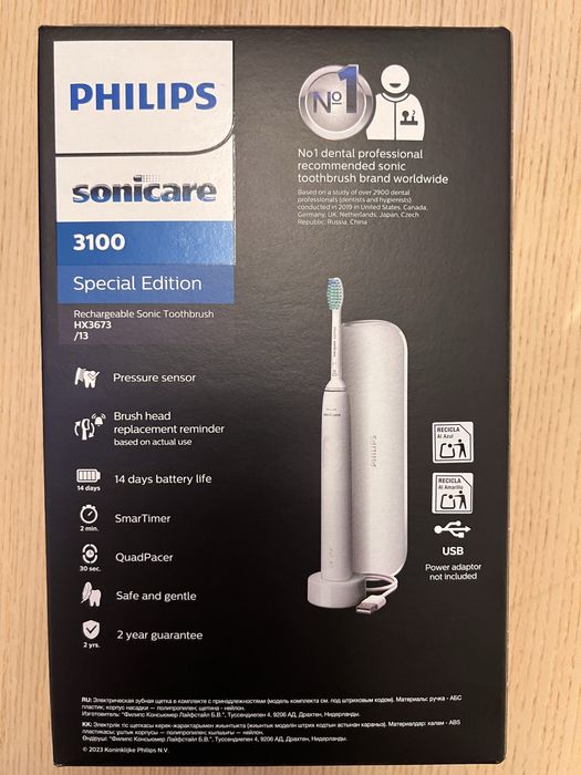 Ел.четка за зъби PHILIPS Sonicare HX3673/13
