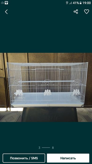 Паровочные клетки для птиц бред "ТОР"