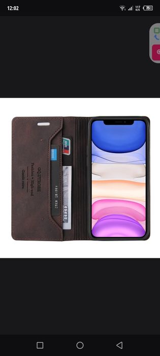 IPhone 13 Pro Max чехол Black