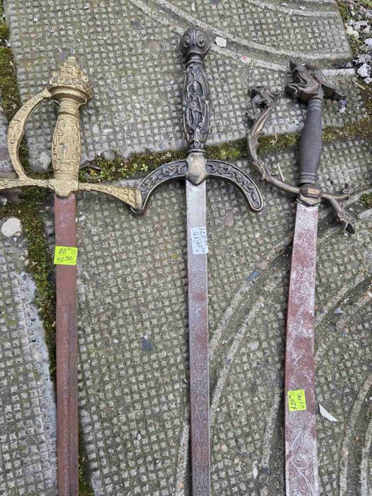 Продавам Саби