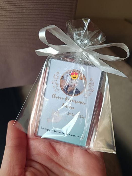 Подаръчета за поводи