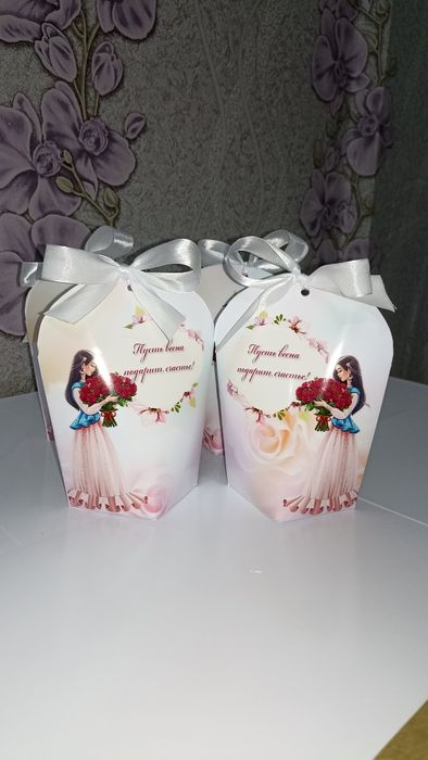 Бонбоньерки для рамазана