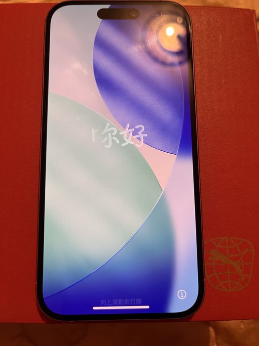 Iphone 16 Перфектен 128gb