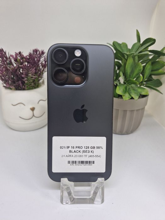 iPhone 16 pro 128gb imei 53464 Pintelkz Munaily