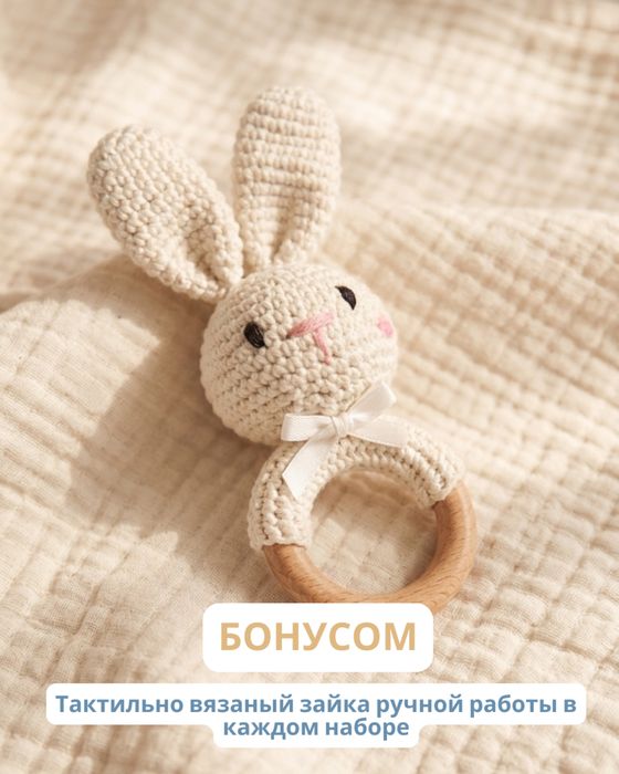 Набор погремушек