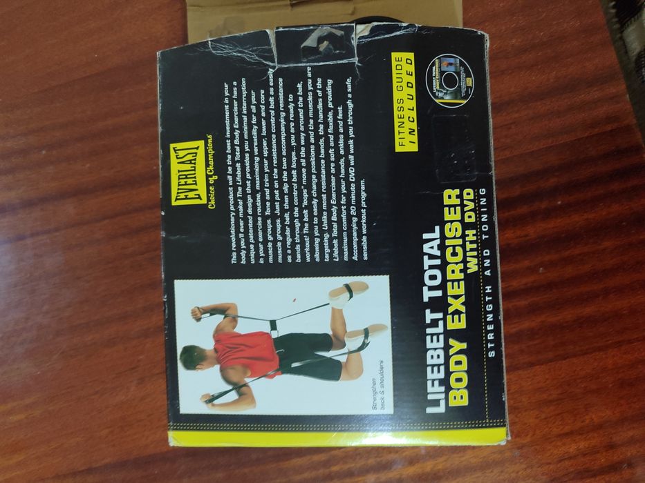 Тренажёр для всего тела со страховочным поясом.