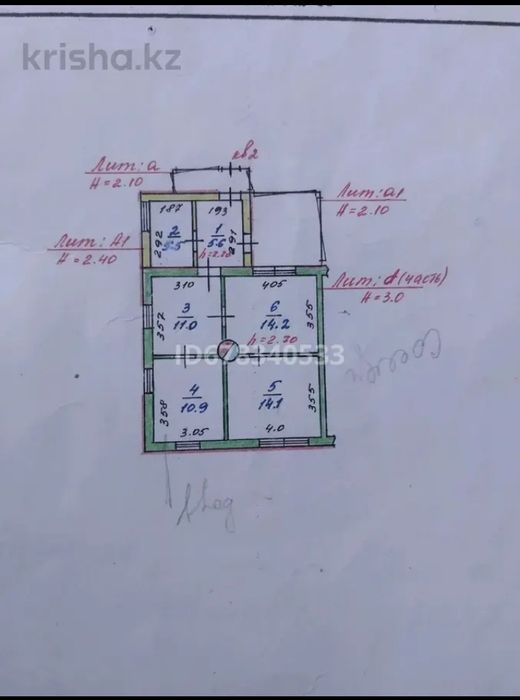 Продам Частный дом в Красном партизане