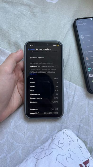 iPhone x       .