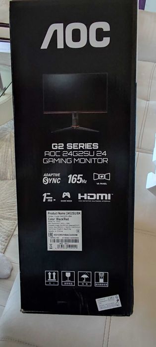 Гейминг монитор AOC - 24G2SU, 23.8", 165Hz, FreeSync, LED, черен