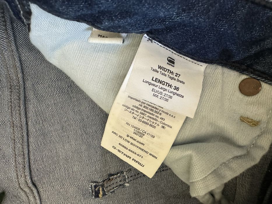 Дамски дънки G Star Arc 3D Low Boyfriend 27 номер