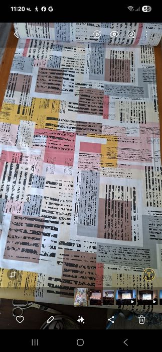 Спално бельо, чаршафи