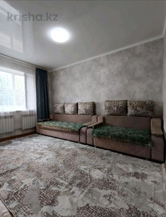 Продам дом для большой семья