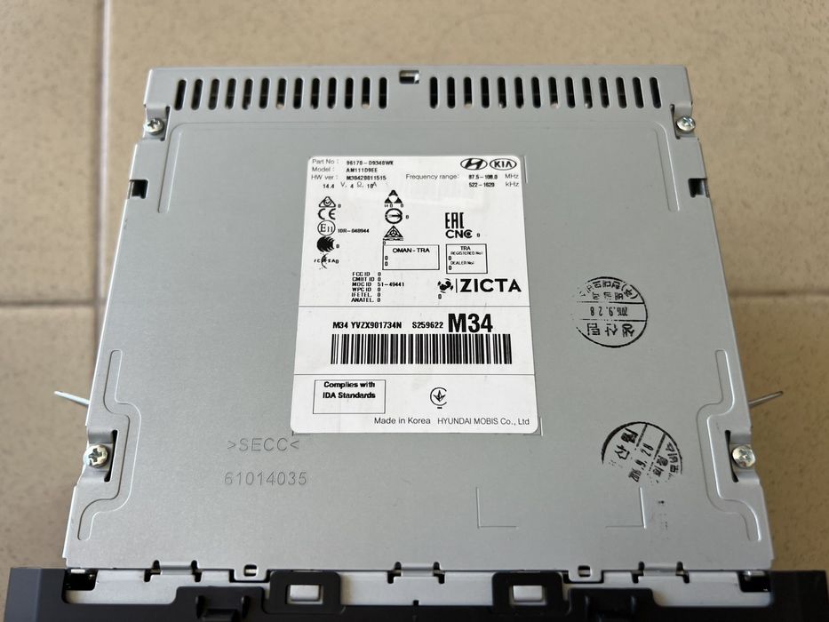 Kia sportage 4 radio радио оригинално за Киа спортидж 4 и рамка