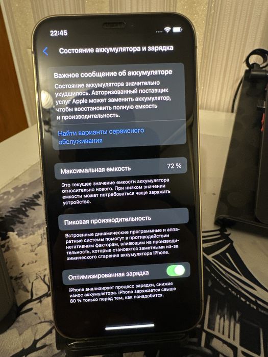 Iphone 12 pro 256 gb