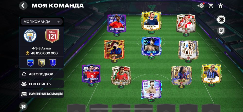 Продам аккаунт фк мобайл