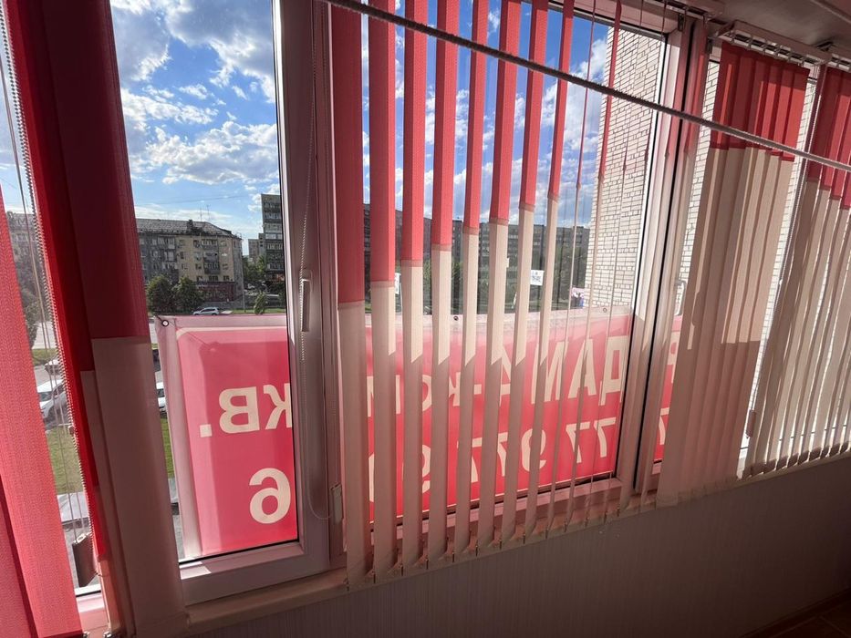 Продажа недвижимости