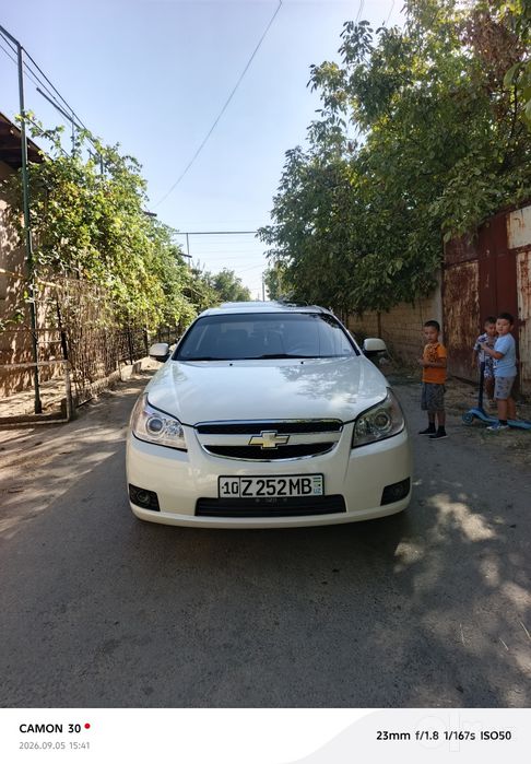 Епика 3 пазится сайтайаны харошый