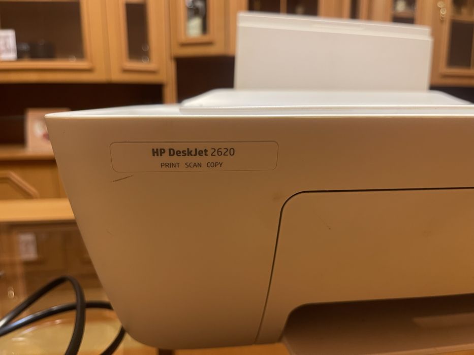 Imprimanta multifunctionala HP 2620 cu WIFI