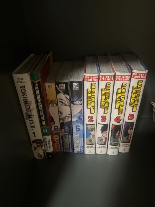 Продаются манги