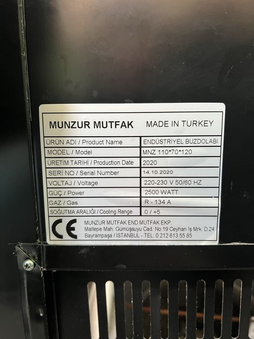 Хладилна Витрина MUNZUR MUTFAK