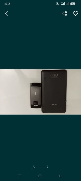 Телефон сатамын бу и планшет