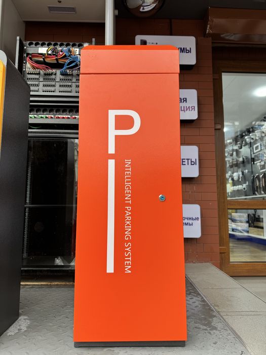 Платный парковка / Шлагбаум / Smart Parkovka