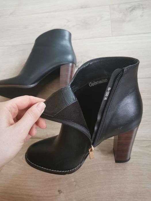 Ботильоны женские