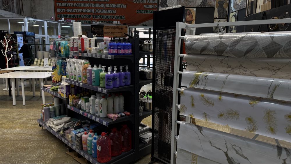 Продам отдел в Мегастрое