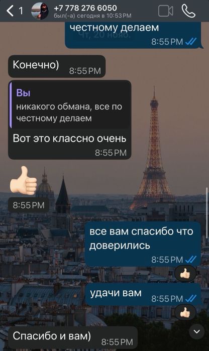 пс5, ps5 аккаунты игры подписки