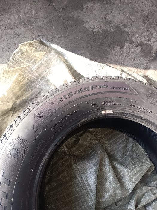 Автошины новые .