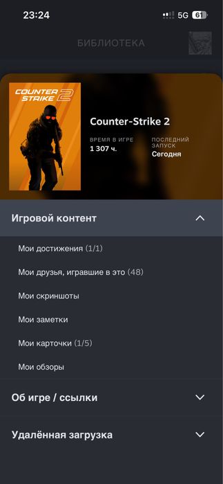 продам стим акк прайм фейсит 10 лвл