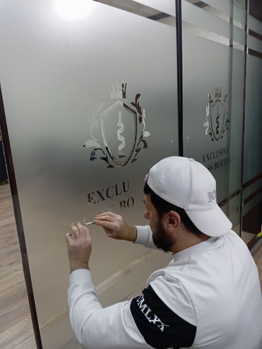 Декоративная пленка матовая туманка для офиса и здание 24/7