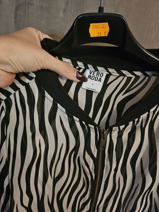 Дамски грейки, якета, ветровка, елек