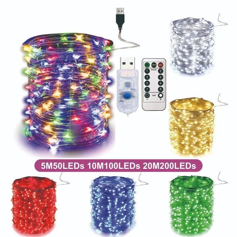 Лед лампички RGB Usb гр. Раднево • OLX.bg