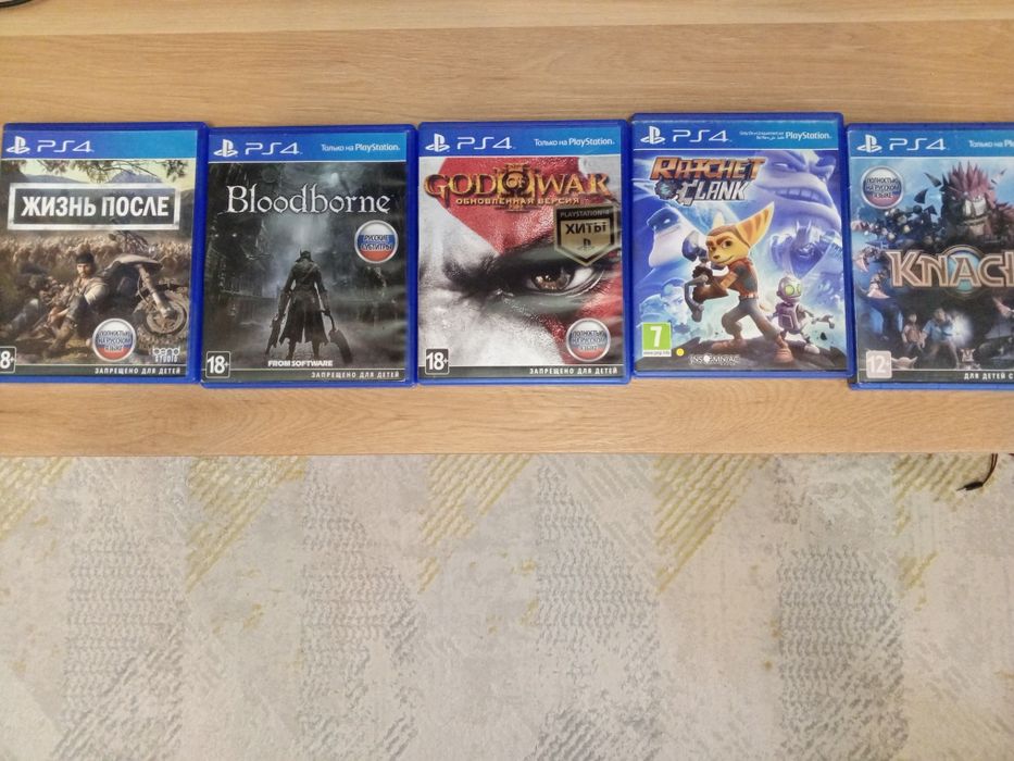 игры пс4 (диски)