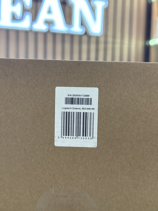 Logitech EXTEND 952-000199 / Sigilat