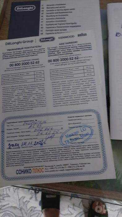 Продам  воздухоочиститель для комнаты S-25м2  бренд "DELONGHI. GROUP"