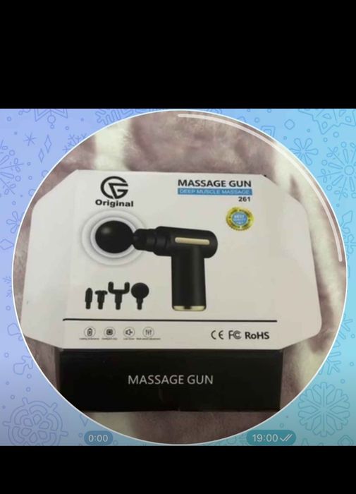 Massaj apparati Gun