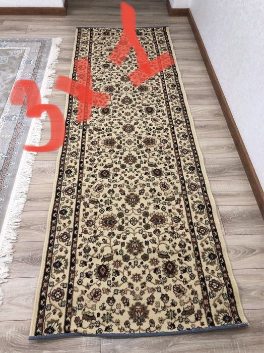 Дорожки ковровые